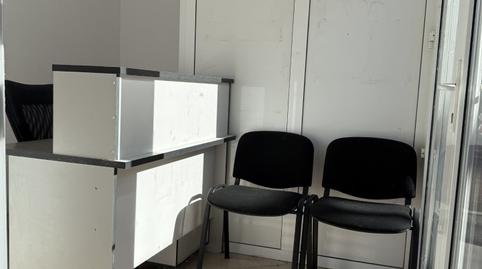 Foto 3 de Oficina de lloguer a Arenal d'en Castell, Illes Balears