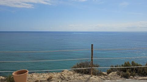 Photo 3 of Land for sale in Centro Urbano, Alicante