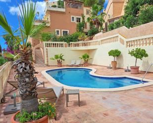 Swimming pool of Planta baja for sale in Andratx  with Air Conditioner and Terrace