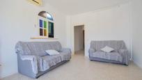 Living room of Apartment for sale in Motril  with Storage room and Balcony