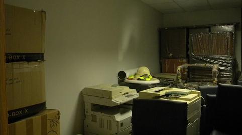 Photo 4 of Premises for sale in La Paloma - Asfain, Guadalajara