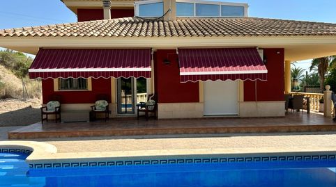 Foto 2 de Casa o chalet en venta en Totana, Murcia