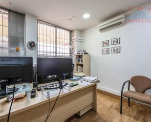 Office for sale in Arganda del Rey  with Air Conditioner