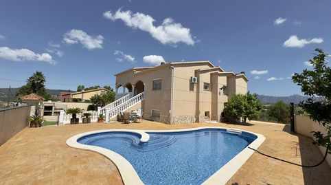Photo 2 of Houses for sale in Piera, Barcelona