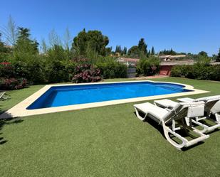 Piscina de Casa o xalet en venda en  Córdoba Capital amb Aire condicionat, Calefacció i Jardí privat