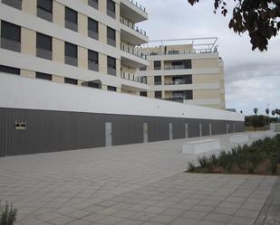 Exterior view of Premises to rent in Mairena del Aljarafe