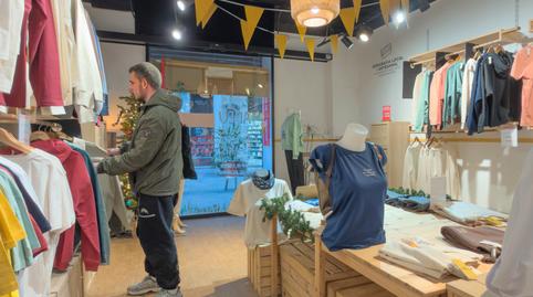 Photo 2 of Premises for rent in Carrer D'astúries, 11, Vila de Gràcia,  Barcelona Capital