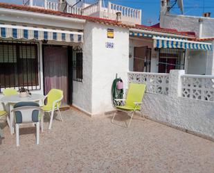 Jardí de Casa o xalet en venda en Torrevieja amb Terrassa