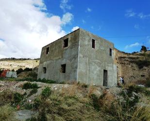 Vista exterior de Finca rústica en venda en Relleu