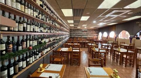 Photo 4 of Industrial buildings for sale in Vila-rodona, Tarragona