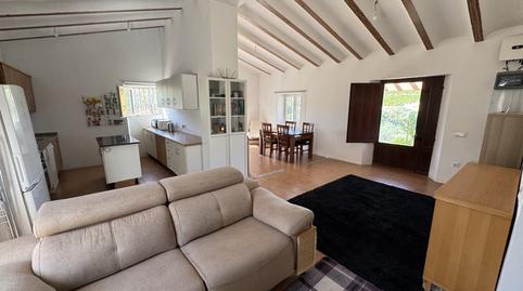 Foto 4 de Finca rústica en venda a Los Gallardos, Almería