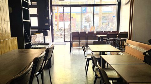 Photo 2 of Premises for rent in Rambla del Poblenou, 117, El Poblenou, Barcelona Capital