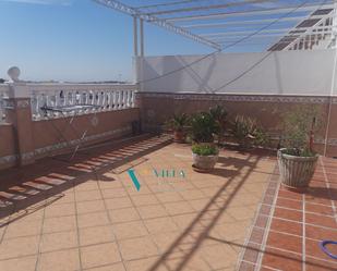 Terrace of House or chalet for sale in Alcalá de Guadaira  with Terrace