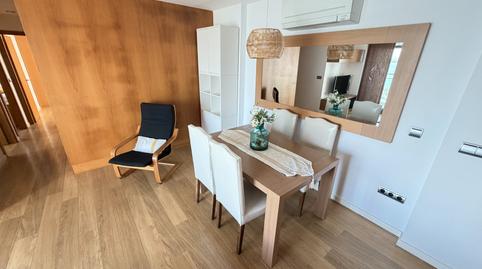 Photo 5 of Flat to rent in Avenida de la Bahia, Astilleros - La Paz  - Loreto - El Corte Inglés, Cádiz