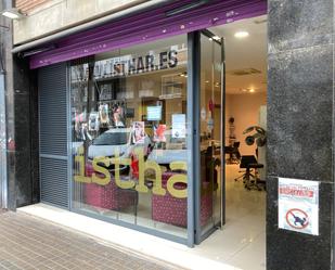 Premises for sale in  Barcelona Capital  with Air Conditioner