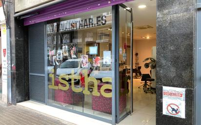 Premises for sale in  Barcelona Capital  with Air Conditioner