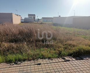 Residencial en venda en Cañada Rosal