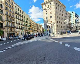 Exterior view of Flat for sale in  Barcelona Capital  with Terrace and Balcony