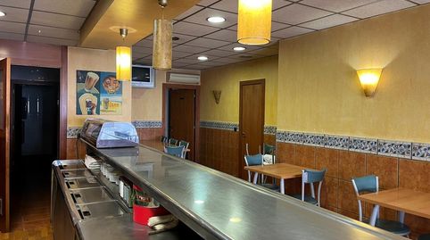 Photo 3 of Premises for sale in Santa Margarida de Montbui, Barcelona