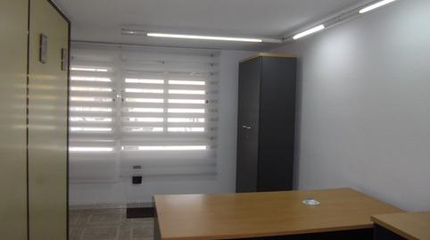 Foto 2 de Oficina de lloguer a Feria,  Albacete Capital