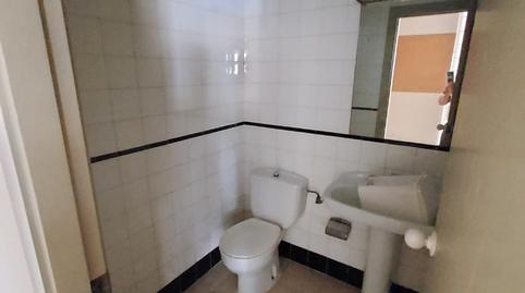 Photo 3 of Premises to rent in Calle Salado, Triana Este,  Sevilla Capital