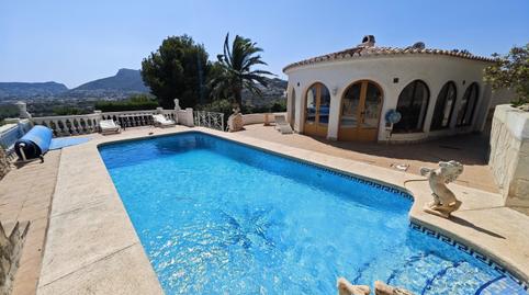 Photo 2 of House or chalet for sale in Urbanización Cometa III, Cometa, Alicante