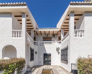 Exterior view of House or chalet for sale in  Granada Capital  with Air Conditioner, Terrace and Swimming Pool