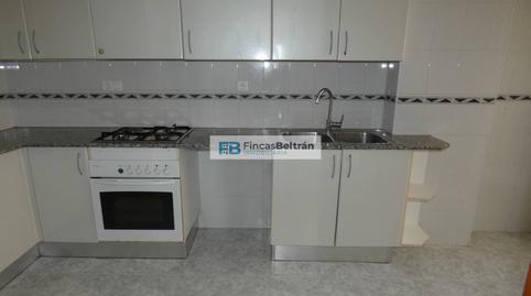 Foto 3 de Pis en venda a Paseo Maritimo, Zona Papa Luna - Platja del Gurugú, Benicarló