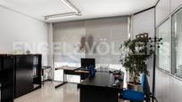 Premises for sale in  Barcelona Capital