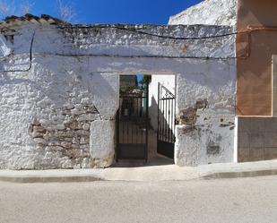 House or chalet for sale in Calle de la Virgen, 6, Barchín del Hoyo