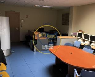 Office to rent in León Capital 