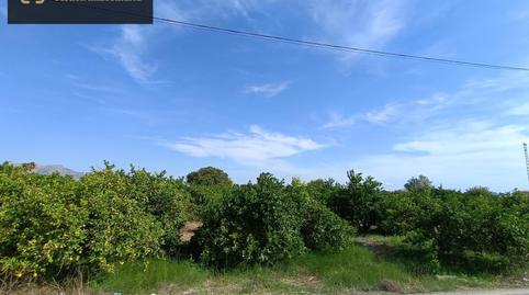 Foto 3 de Residencial en venda a Santa Cruz,  Murcia Capital