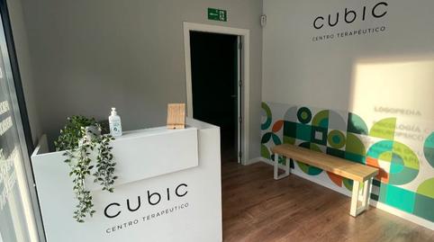 Photo 2 of Office for rent in Calle Diego de Almagro, 32, Hospital, Valdemoro