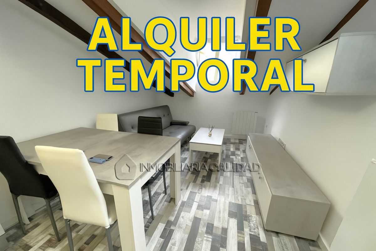 Exterior view of Flat to rent in Burgos Capital  with Heating and Furnished