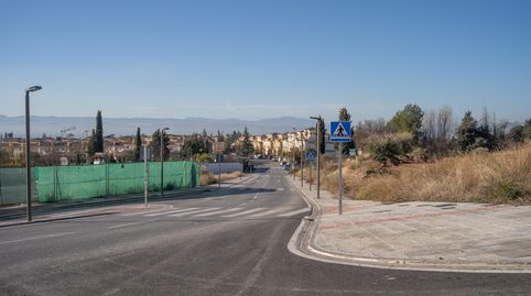 SE VENDE Suelo Urbano Directo en Peligros (Granada) | 25 Viviendas (3235 m2 techo total) | Costes de Urbanización 100% Pagados (Sa