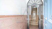 Casa adosada en venda en Camas amb Terrassa