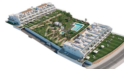 Foto 5 de Apartament en venda a Zahara Pueblo, Zahara de los Atunes