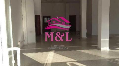 Photo 2 of Premises for sale in Santa Marta, Badajoz