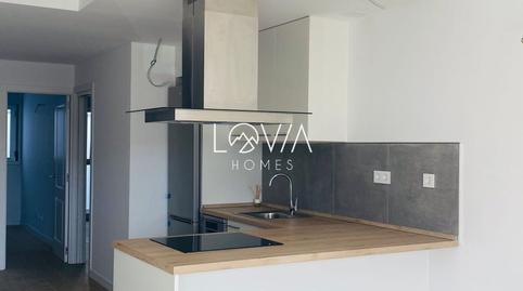 Foto 5 de Pis en venda a Calle Malvasía, Siete Palmas, Las Palmas de Gran Canaria