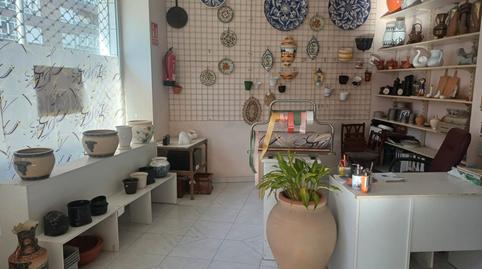 Photo 2 of Premises to rent in Florida Kalea, 61, Desamparados, Araba - Álava