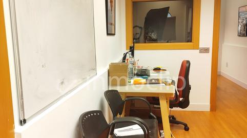 Photo 3 of Office for sale in Calle Profesor Sáez, Carmelitas, Salamanca
