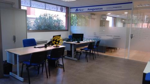 Photo 4 of Office to rent in Carrer de Cervelló, 10, Martorell, Barcelona