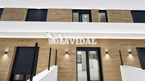 Foto 3 de Casa o chalet en venta en Molins - Campaneta - San Bartolomé, Orihuela
