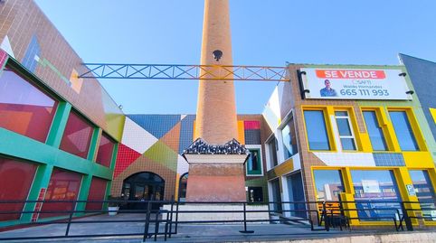 Photo 3 of Commercial properties for sale in El Fenazar - Campotéjar, Molina de Segura
