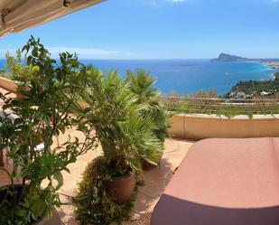 Jardí de Apartament en venda en Altea amb Aire condicionat, Calefacció i Terrassa