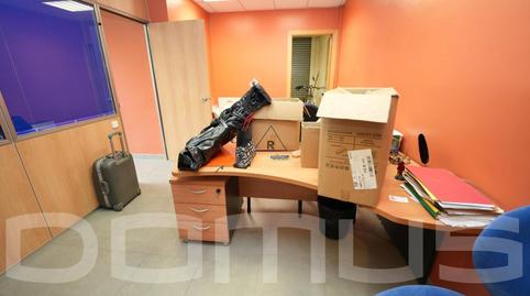 Photo 4 of Premises for sale in Sant Vicenç Dels Horts, Barcelona