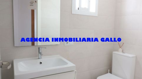 Foto 5 de Piso de alquiler en La Plata, Sevilla Capital