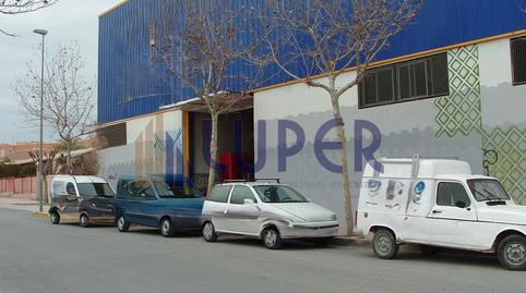 Photo 2 of Industrial buildings for sale in Norte, San Vicente del Raspeig / Sant Vicent del Raspeig