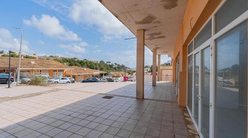 Photo 2 of Premises for sale in Cala Magrana - Cala Anguila - Cala Mendia, Illes Balears