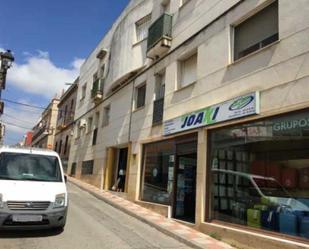 Garatge en venda a Navarro Sáez, Peñarroya-Pueblonuevo